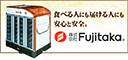 (株)Fujitaka